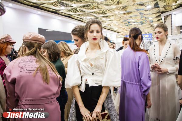 В чем встречать Новый 2023 год - Фото 4