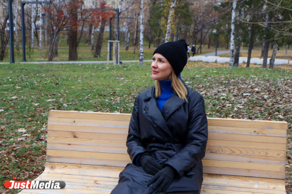 Валентина Кузьмина, менеджер по продажам: «Успевайте насладиться красивой осенью». В Екатеринбурге +6 градусов - Фото 3