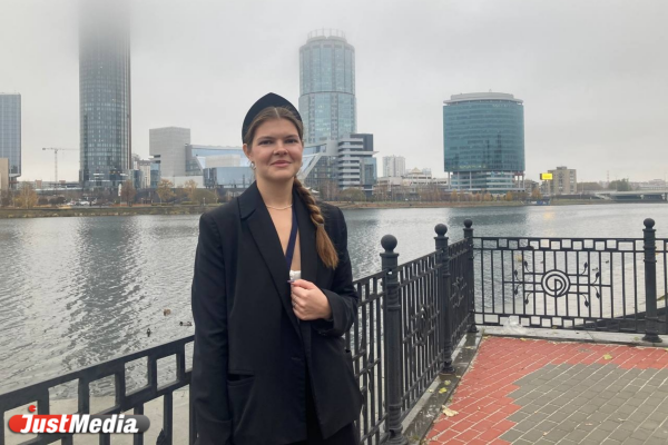 Анна Лобова, организатор мероприятий: «Туман добавляет изюминки городу». В Екатеринбурге +5 градусов - Фото 3