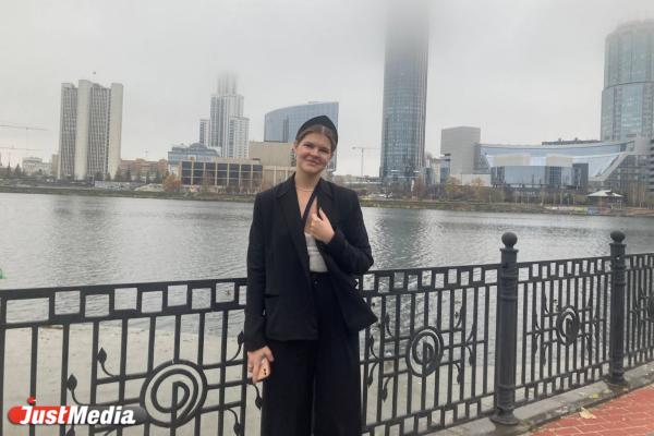 Анна Лобова, организатор мероприятий: «Туман добавляет изюминки городу». В Екатеринбурге +5 градусов - Фото 4