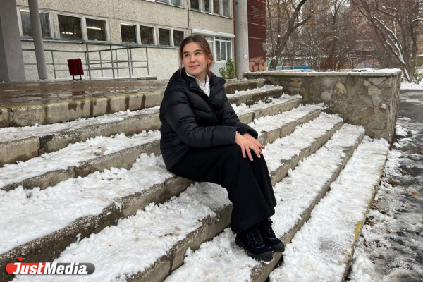Милана Вяткина, старшеклассница: «Не люблю холод, но гулять в снегопад в городе обожаю». В Екатеринбурге 0 градусов - Фото 2