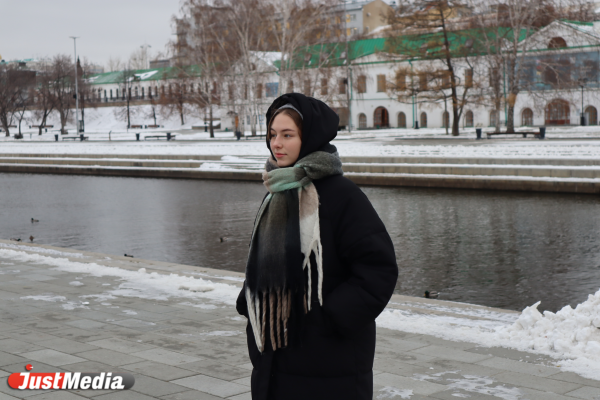 Анастасия Авраменко, студентка: «Больше всего не люблю в ноябре гололед». В Екатеринбурге -7 градусов - Фото 3