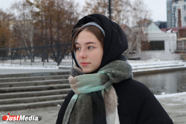 Анастасия Авраменко, студентка: «Больше всего не люблю в ноябре гололед». В Екатеринбурге -7 градусов - Фото 5