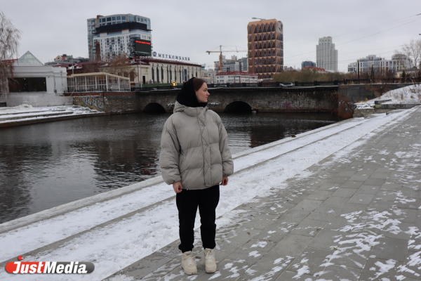 Дарья Помирчина, студентка: «Люблю ноябрь за снег и за контрасты». В Екатеринбурге -12 градусов - Фото 4