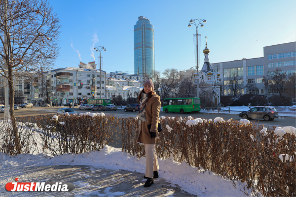 Татьяна Ястребова, специалист по образованию за рубежом: «Город сегодня прекрасен, потому что на улице ─ мороз и солнце». В Екатеринбурге -8 градусов - Фото 2