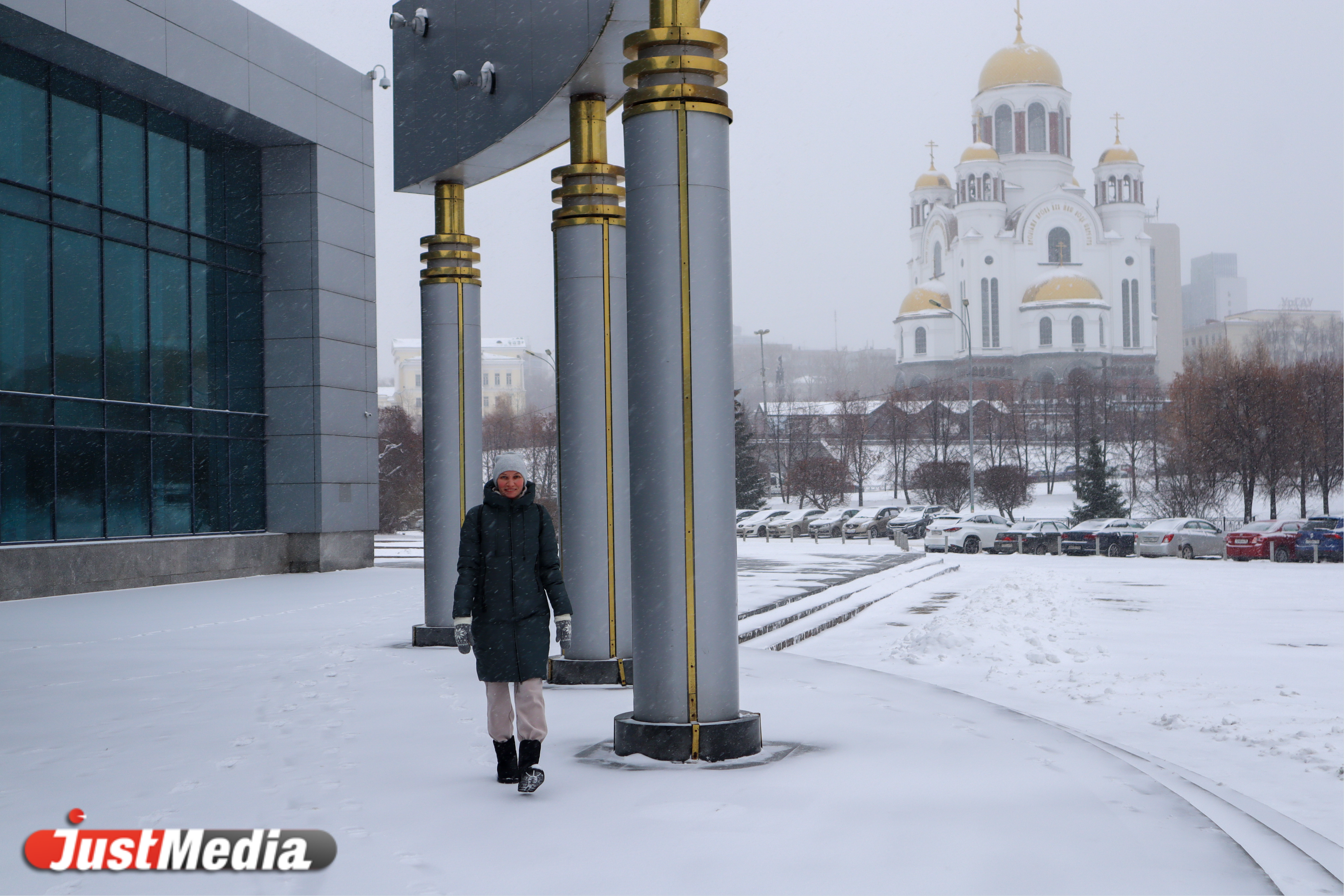 12 ноября екатеринбург. 33 Градуса Скриншот в Екатеринбурге.