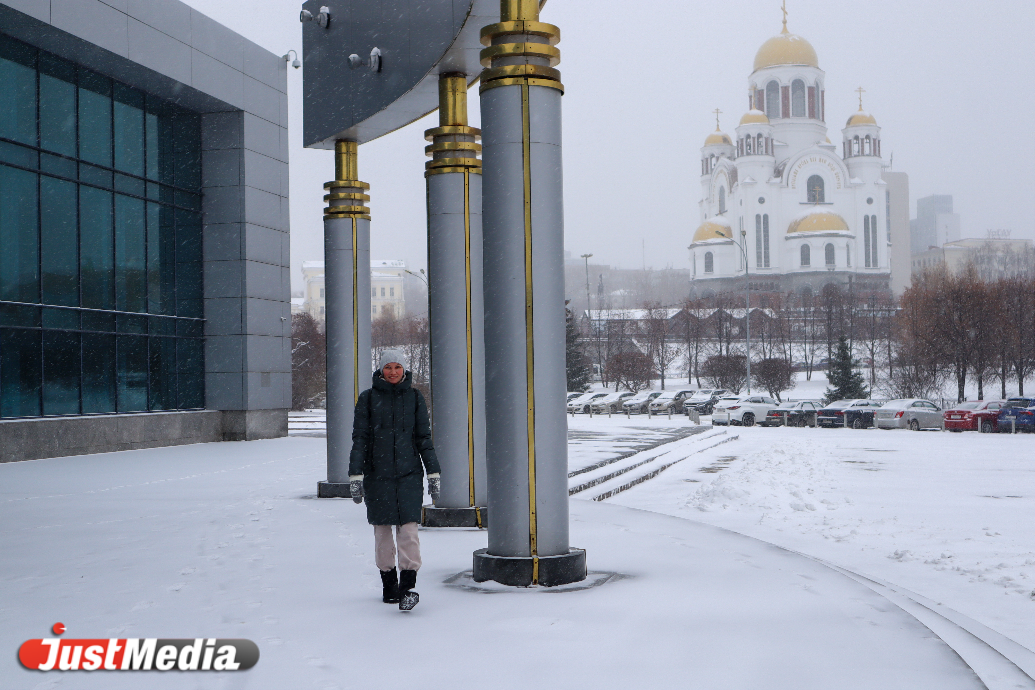 3 декабря екатеринбург. Екатеринбург 30 градусов. Екатеринбург -30 градусов фото. 33 Градуса Скриншот в Екатеринбурге.