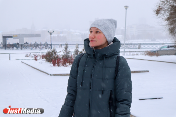 Алена Кузнецова, химик-лаборант: «Не люблю холод». В Екатеринбурге -12 градусов - Фото 3