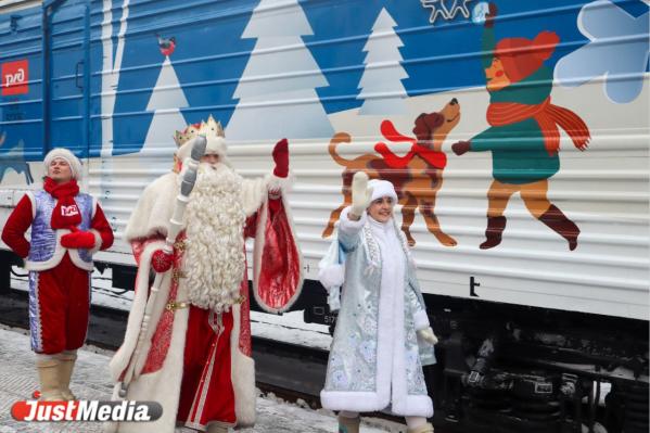Юные екатеринбуржцы побывали в гостях в поезде Деда Мороза. ФОТО - Фото 3
