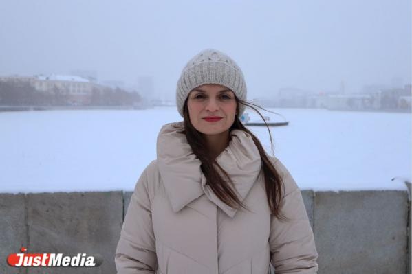 Анастасия Порунова, слингоконсультант: «Плотинка – мое любимое место в Екатеринбурге». В Екатеринбурге -20 градусов - Фото 3