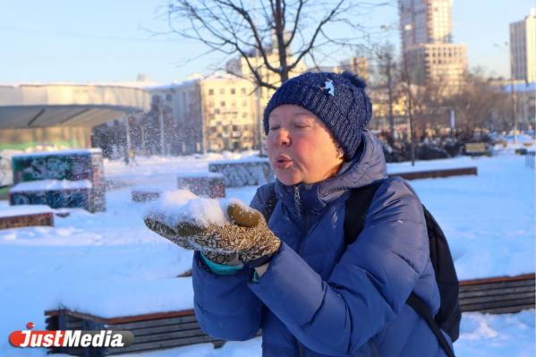 Татьяна Фирстова, музей ИЗО: «Обожаю смотреть зимние закаты и рассветы». В Екатеринбурге -11 градусов - Фото 5
