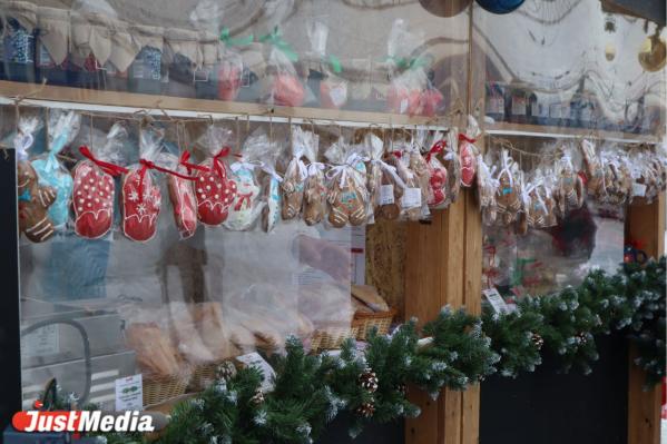 «Зима в городе особенно прекрасна в момент рассвета и заката». В Екатеринбурге -8 градусов - Фото 3