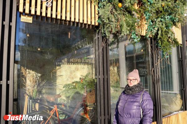 Светлана Чембарцева, HR-специалист: «Люблю зиму за запах хвои и мандарин». В Екатеринбурге +1 градус - Фото 3