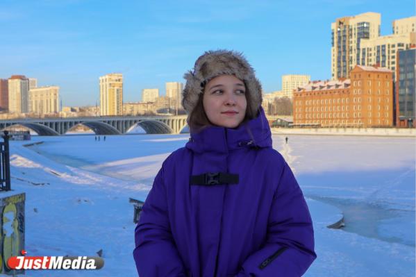 Елена Егорова, актриса: «Люблю очень холодную погоду, когда снег под ногами начинает хрустеть». В Екатеринбурге -15 градусов - Фото 3