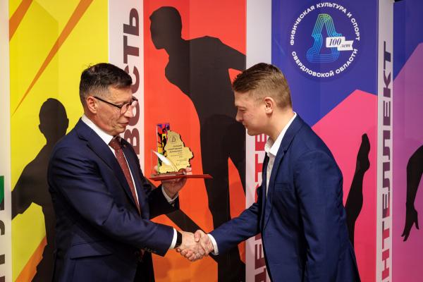 Лучших спортивных журналистов 2022 года наградили в Свердловской области  - Фото 4