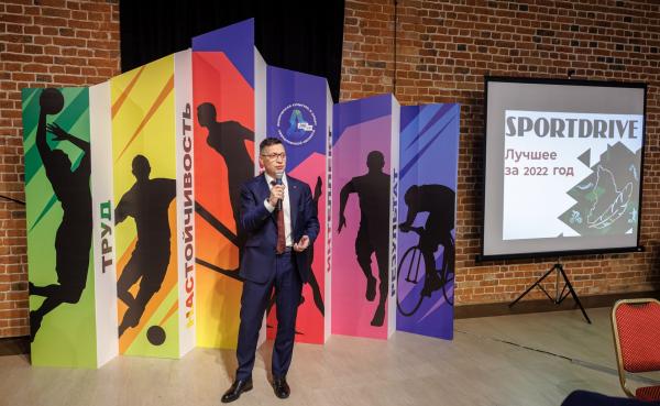 Лучших спортивных журналистов 2022 года наградили в Свердловской области  - Фото 2