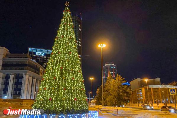 «Город перед праздниками стал сказочным». В Екатеринбурге -7 градусов - Фото 2