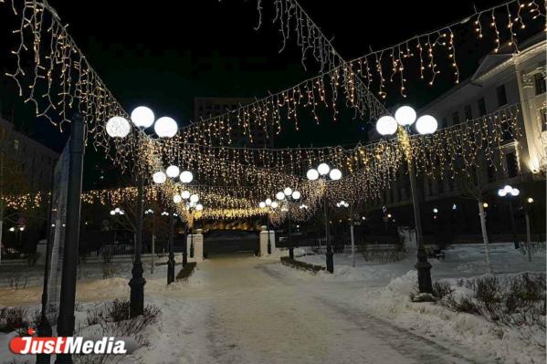 «Время ощущать новогодние мурашки». В Екатеринбурге -11 градусов - Фото 3