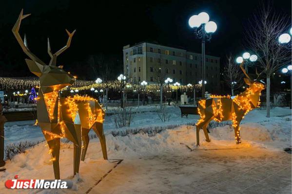 «Время ощущать новогодние мурашки». В Екатеринбурге -11 градусов - Фото 4