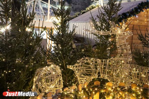 «Радостных выходных!». В Екатеринбурге -8 градусов - Фото 2