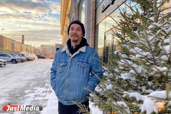 Сергей Калинин, бармен: «Я, конечно, люблю Урал, но не его непостоянство с погодой». В Екатеринбурге -13 градусов - Фото 3