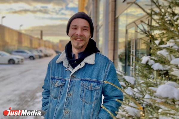 Сергей Калинин, бармен: «Я, конечно, люблю Урал, но не его непостоянство с погодой». В Екатеринбурге -13 градусов - Фото 4