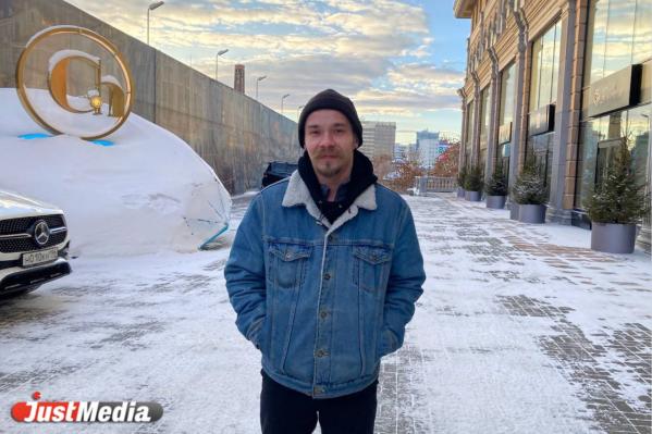 Сергей Калинин, бармен: «Я, конечно, люблю Урал, но не его непостоянство с погодой». В Екатеринбурге -13 градусов - Фото 5