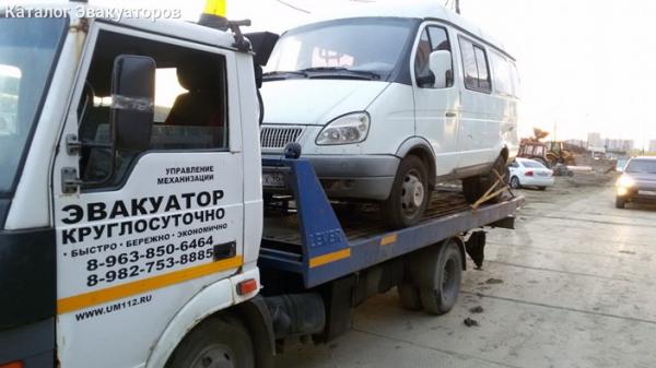 Услуги эвакуаторов и их особенности - Фото 2