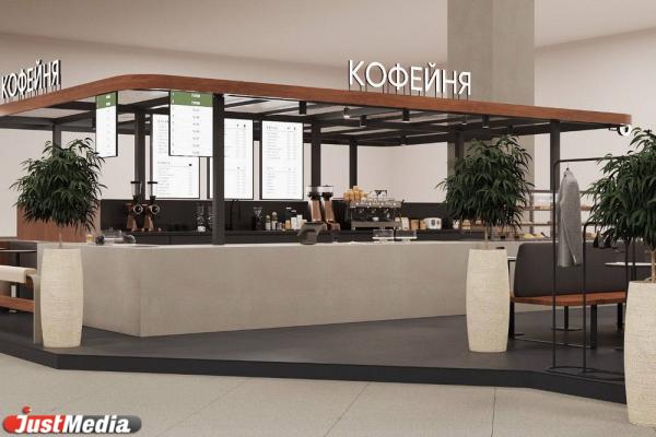 В Екатеринбурге рынок «Старбакса» намерены занять сеть DUO и бренд Тимати и Пинского StarsCoffee  - Фото 3
