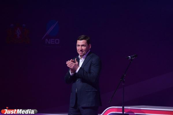 Евгений Куйвашев и Алексей Орлов приняли участие в открытии Центра художественной и эстетической гимнастики - Фото 2