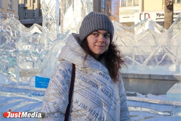 Екатерина Романова, студентка: «Именно в зимний Екатеринбург я влюбилась». В Екатеринбурге -6 градусов - Фото 3