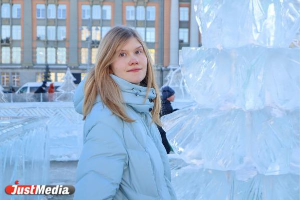 Татьяна Частухина, студентка: «Погода в городе комфортная». В Екатеринбурге -8 градусов - Фото 5