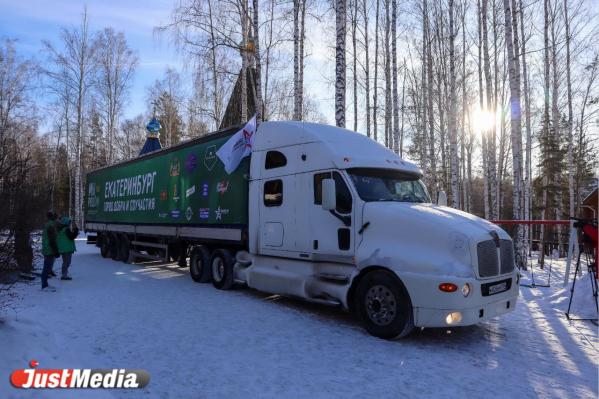 Из Екатеринбурга в зону СВО отправилась вторая партия гуманитарного груза  - Фото 4