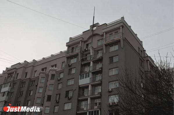 «Хочется больше солнца». В Екатеринбурге -5 градусов - Фото 3