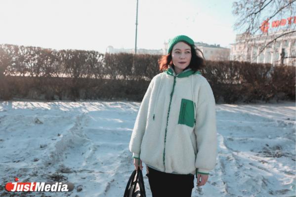 Софья Валек, помощник режиссера: «Люблю город за творческие вайбы». В Екатеринбурге -7 градусов - Фото 2