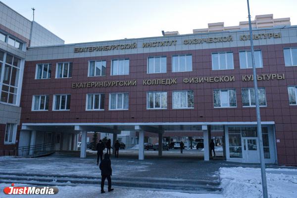 В Екатеринбурге сдали еще один важный объект для Международного фестиваля университетского спорта - Фото 4