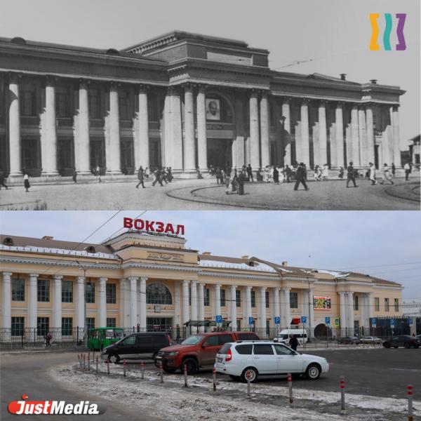 Железнодорожный вокзал в Екатеринбурге: до и после. Смотрим, как за 100 лет изменилось здание снаружи и внутри  - Фото 2