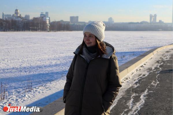 Юлия Нетесова, HR-специалист: «Очень жду наступления лета». В Екатеринбурге -10 градусов - Фото 4