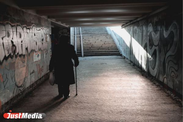 «Весна близко». В Екатеринбурге -3 градуса - Фото 2