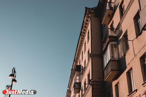 «Весна близко». В Екатеринбурге -3 градуса - Фото 3