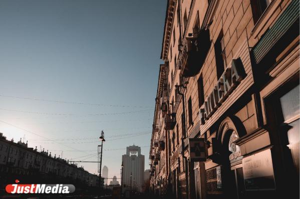 «Весна близко». В Екатеринбурге -3 градуса - Фото 5