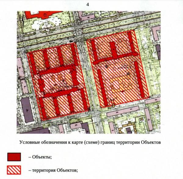 В центре Екатеринбурга жители протестуют из-за возводящегося забора на территории объекта культурного наследия - Фото 3