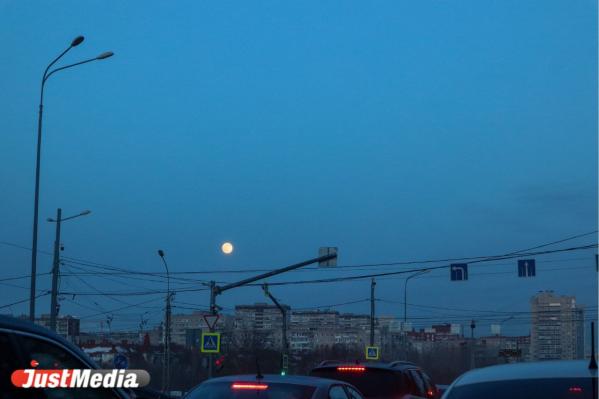 «В городе наконец-то тепло». В Екатеринбурге -5 градусов - Фото 3