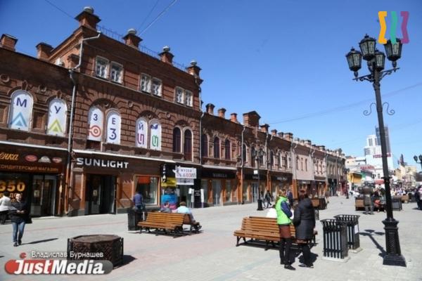 Креативный кластер «Домна»: синтез творчества и предпринимательства в центре Екатеринбурга - Фото 3