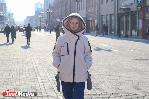 Наталья Минина, менеджер: «Погода в Екатеринбурге неоднозначная: вроде пахнет весной, но морозно». В Екатеринбурге -11 градусов - Фото 4