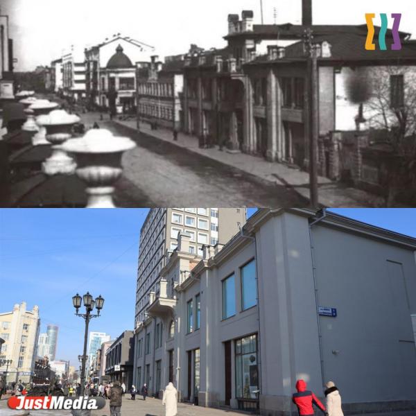 Улица Вайнера: до и после. Смотрим, как за 100 лет изменилось это место  - Фото 4