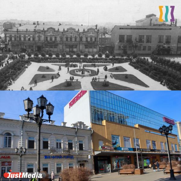 Улица Вайнера: до и после. Смотрим, как за 100 лет изменилось это место  - Фото 5