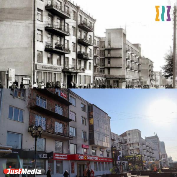 Улица Вайнера: до и после. Смотрим, как за 100 лет изменилось это место  - Фото 6