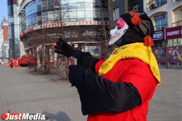 Аниматор парка развлечений: «Скоро весна». В Екатеринбурге -8 градусов - Фото 3