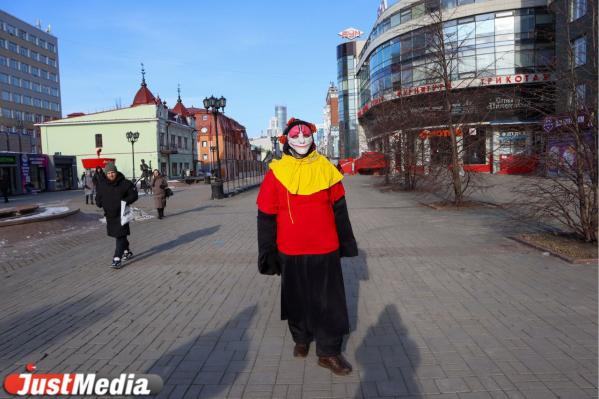 Аниматор парка развлечений: «Скоро весна». В Екатеринбурге -8 градусов - Фото 4